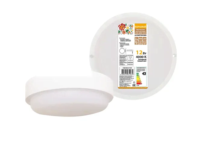 Настенно-потолочный светодиодный светильник TDM Electric Народный ДПП 3901 SQ0366-0159-0