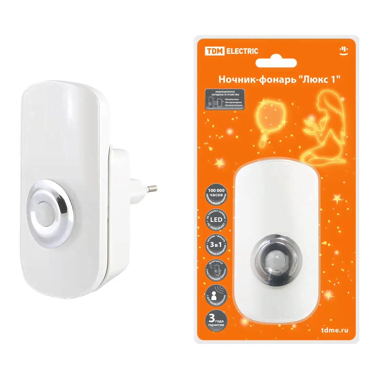 Ночник-фонарь TDM Electric Люкс 1 SQ0357-0024-0