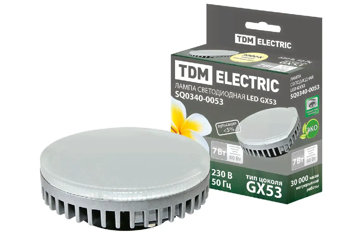 Лампа светодиодная TDM Electric GX53 7W 3000K матовая SQ0340-0053-0