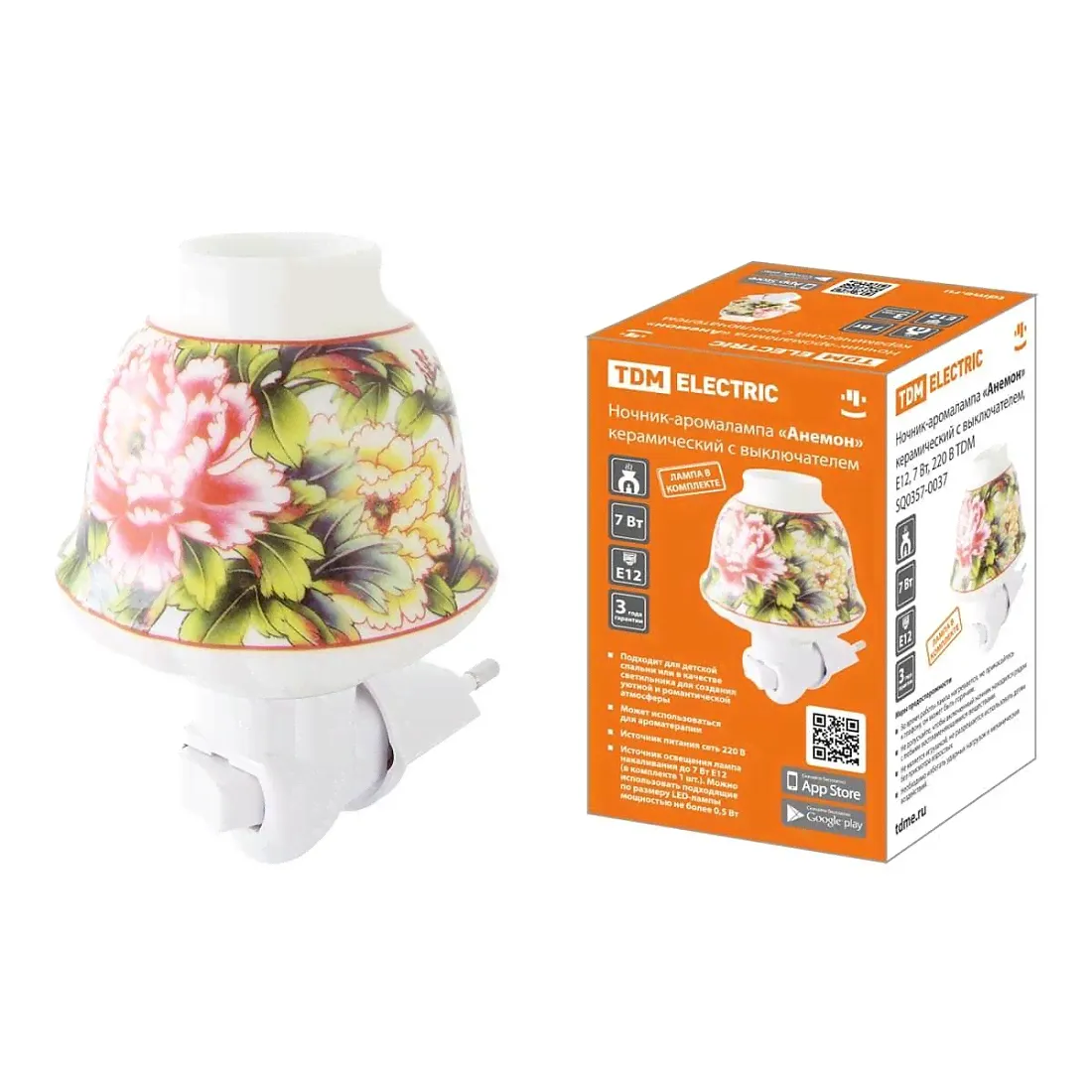 Ночник-аромалампа TDM Electric Анемон SQ0357-0037-0