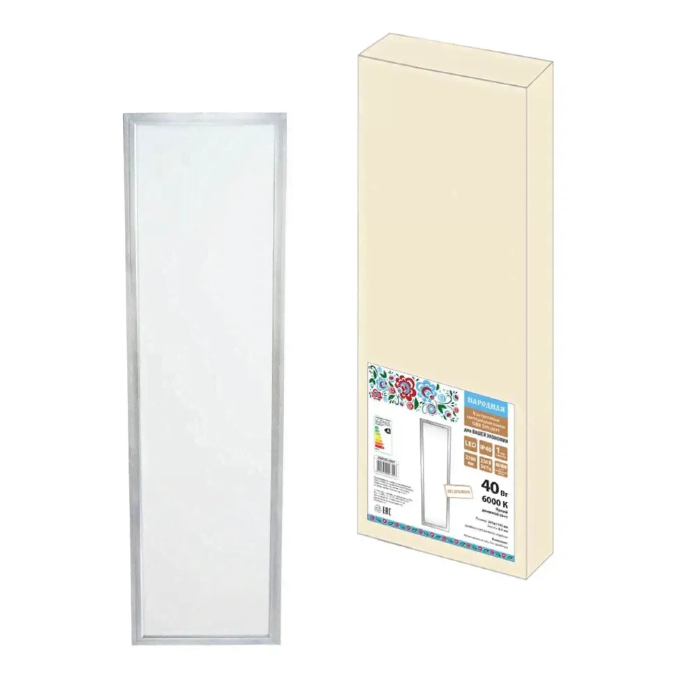 Светодиодная панель TDM Electric Народная СВО SQ0329-0207-0